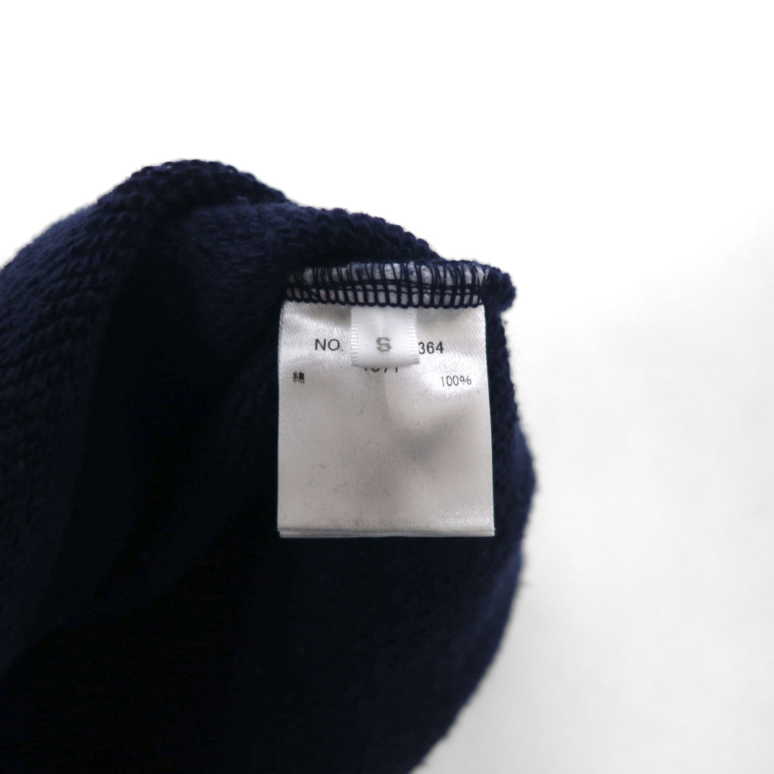 Ron Herman Basic Sweat Pants, Size S, Navy, Cotton, 3220600364, Made in Japan