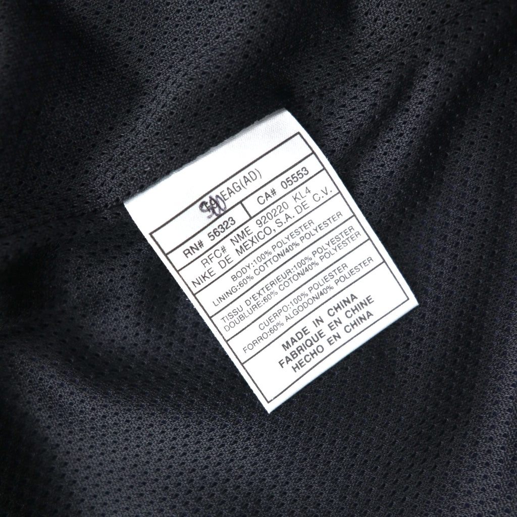 NIKE 90年代 ナイロンジャケット トラックジャケット ジャージ M ネイビー 黒タグ 未使用品