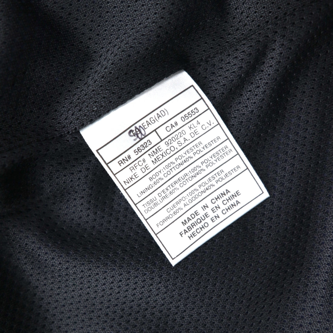 NIKE 90年代 ナイロンジャケット トラックジャケット ジャージ M ネイビー 黒タグ 未使用品