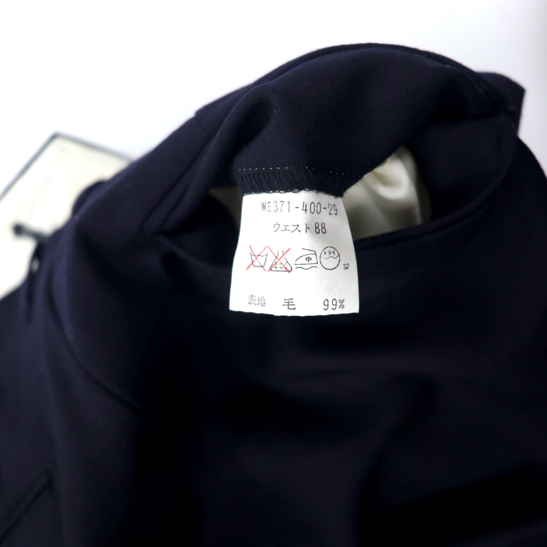 Burberrys Old Gabardine Tuck Wide Slack Pants 88 Navy Wool Made in Japan