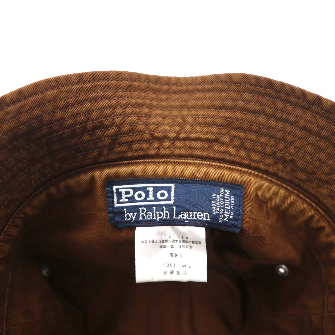 Polo by Ralph Lauren 90s Bucket Hat, Medium, Brown Cotton with Small Pony Embroidery
