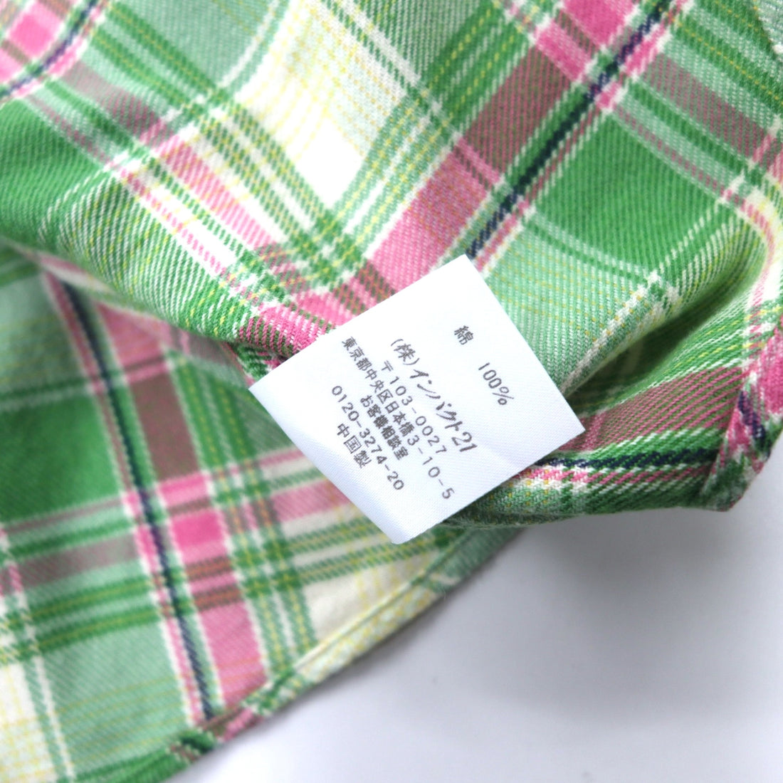 RALPH LAUREN Flannel Western Shirt 7 Green Check Cotton Snap Button