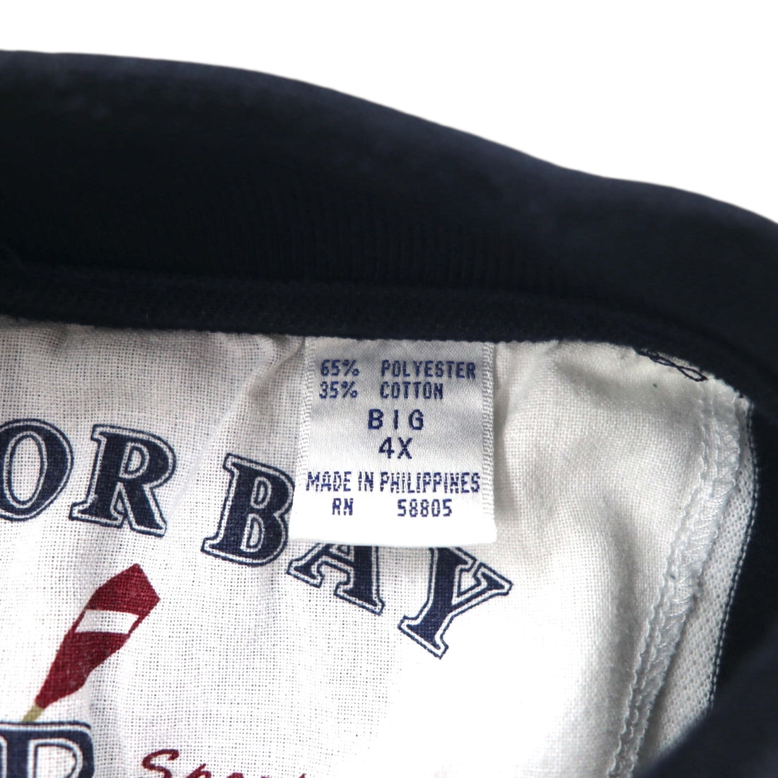 90s HARBOR BAY Multi-Stripe Polo Shirt 4XL BIG Navy Cotton Big Size