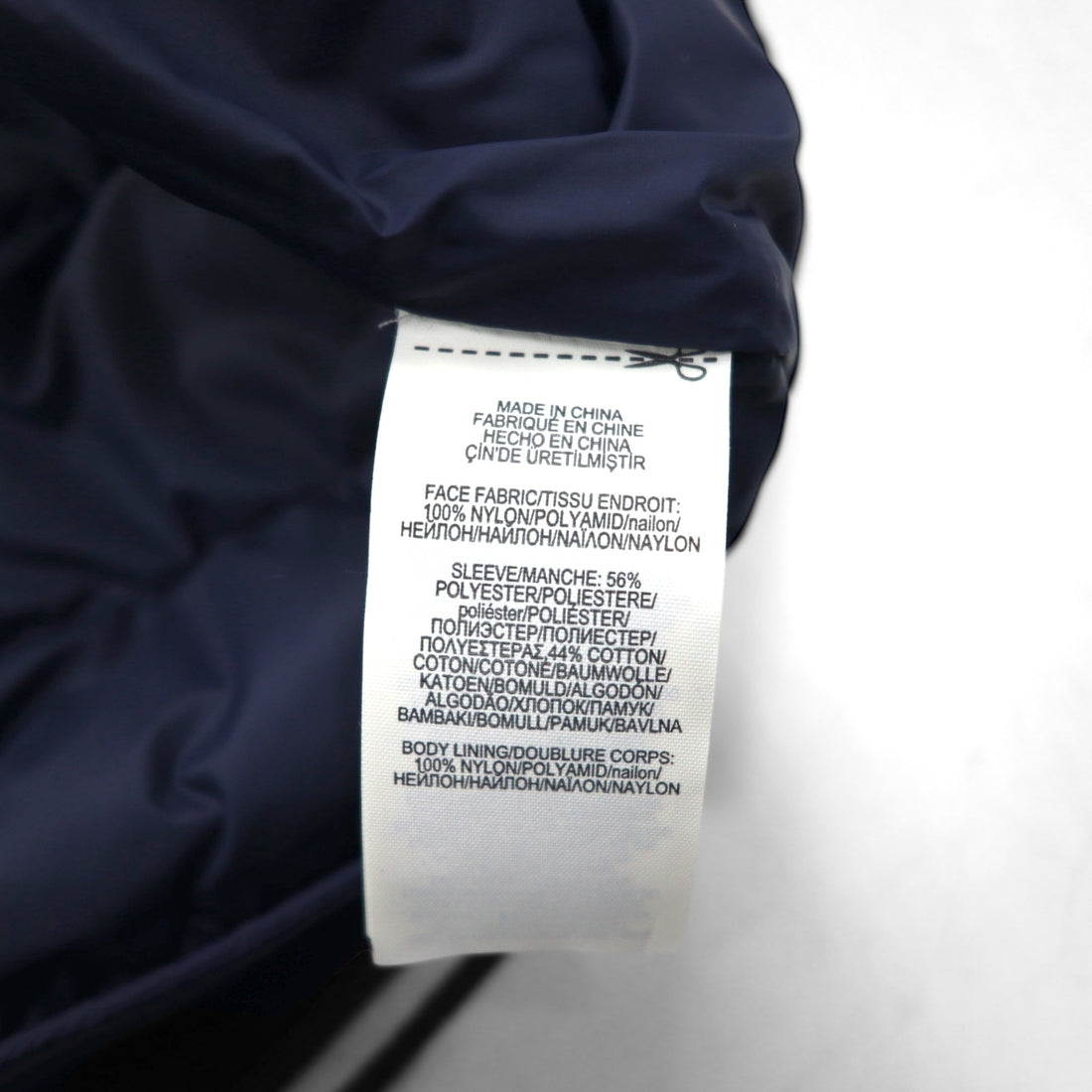 Polo Ralph Lauren Performance Quilted Down Jacket, Size M, Navy, Nylon Paneling, Ribbed Lines