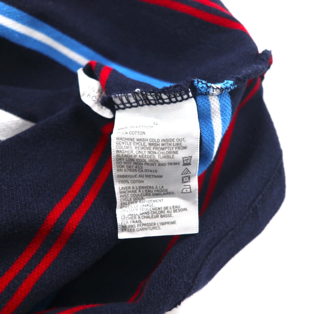 NAUTICA Striped Polo Shirt L Navy Cotton Pique One Point Logo Embroidery