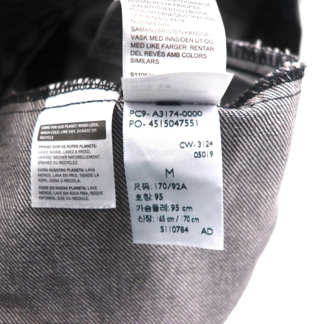 Levi's PREMIUM 1stタイプ ビッグE デニムジャケット Gジャン M ブラック TYPE1 TRUCKER JACKET シンチバック ビッグサイズ ダブルプリーツ RELAXED A3174-0000