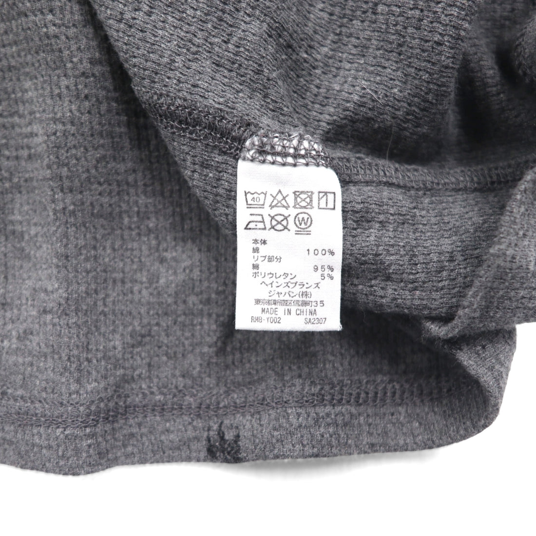 Polo Ralph Lauren サーマル セットアップ L グレー オールオーバーポニー 総柄 ルームウェア パジャマ