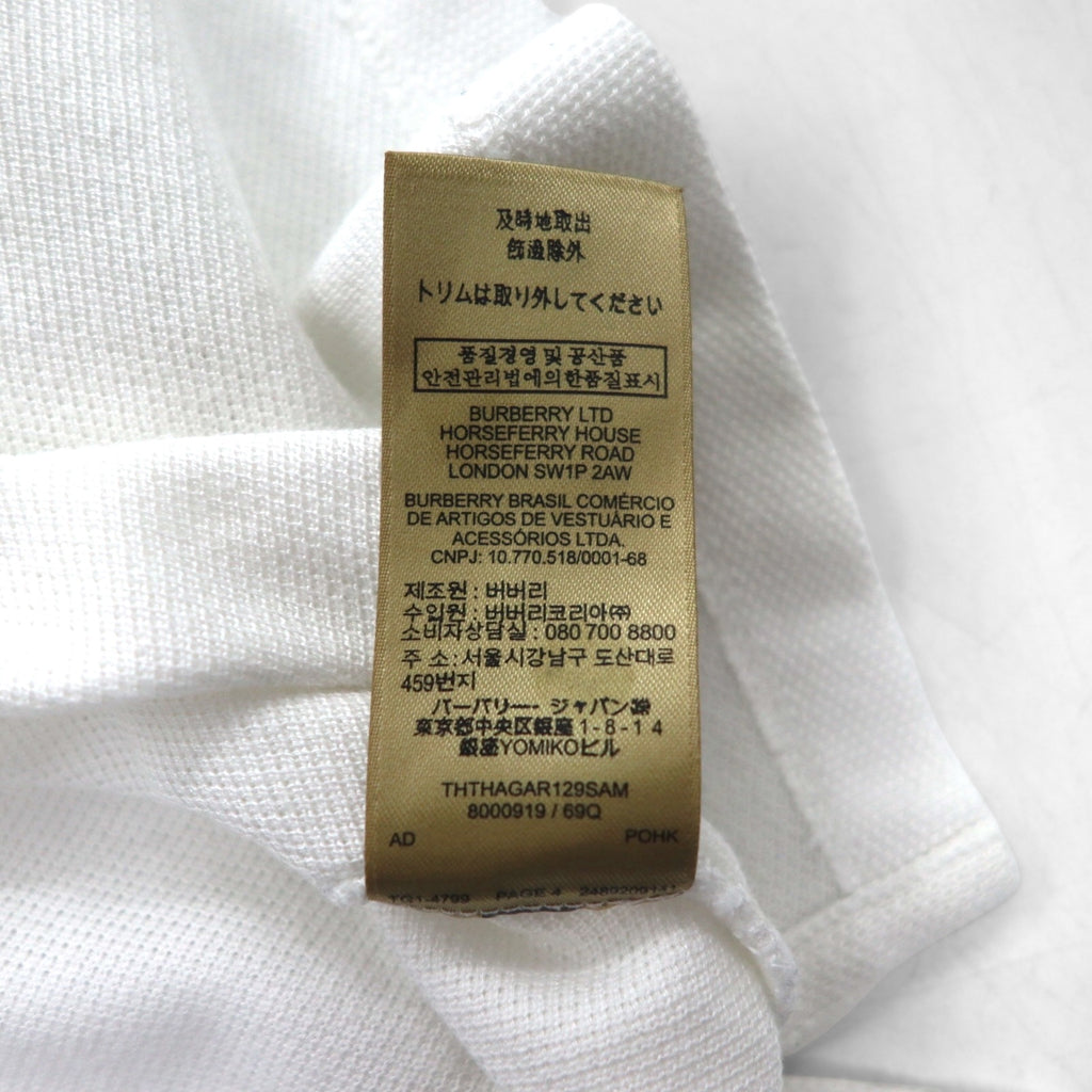 BURBERRY Current Tag Polo Shirt, Size L, White Cotton, Pique, One-Point Logo Embroidery