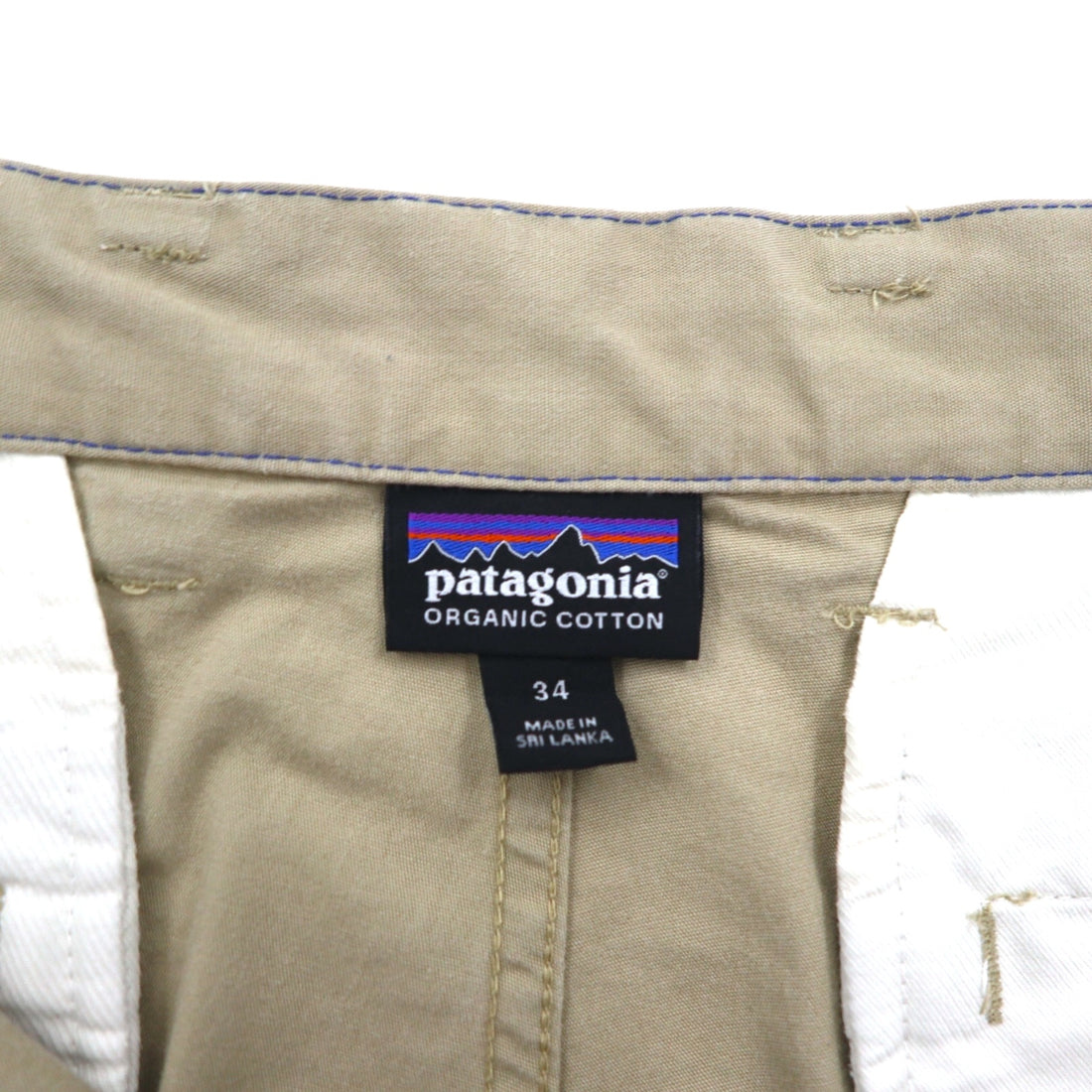 Patagonia Organic Cotton All-Wear Shorts, Size L, Beige, 57726