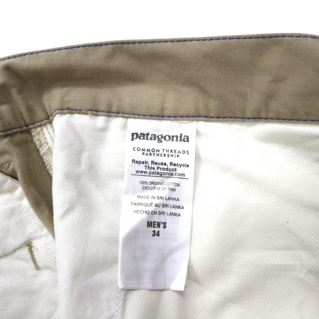 Patagonia Organic Cotton All-Wear Shorts, Size L, Beige, 57726