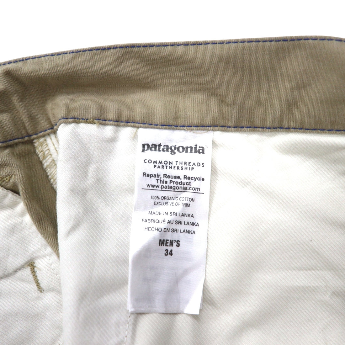 Patagonia Organic Cotton All-Wear Shorts, Size L, Beige, 57726