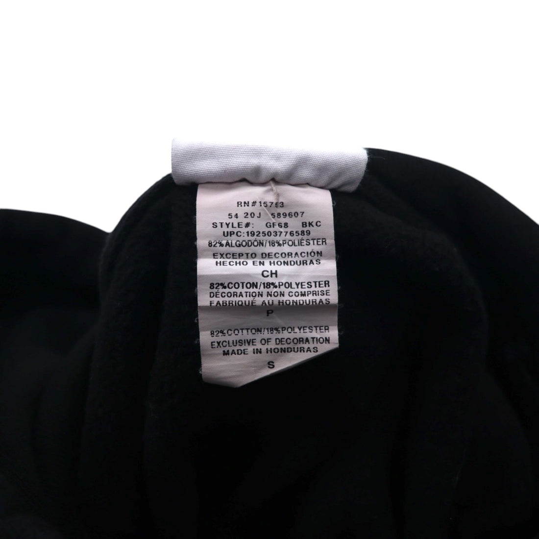 Champion Reverse Weave Pullover Hoodie L Black Script Logo Blue Single Tag Reprint Made in Honduras