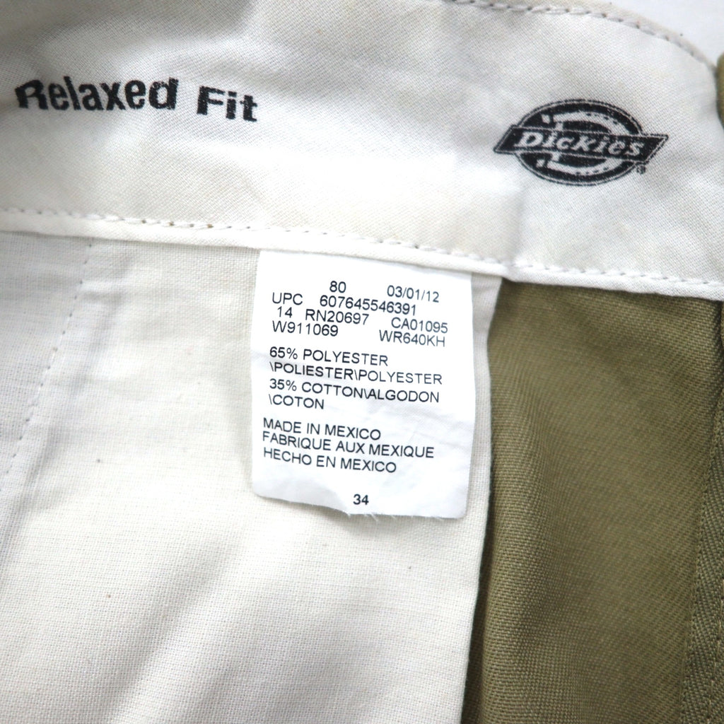 Dickies Relaxed Fit Short Work Pants, Size L, Beige, Knee-Length, WR640, Made in Mexico