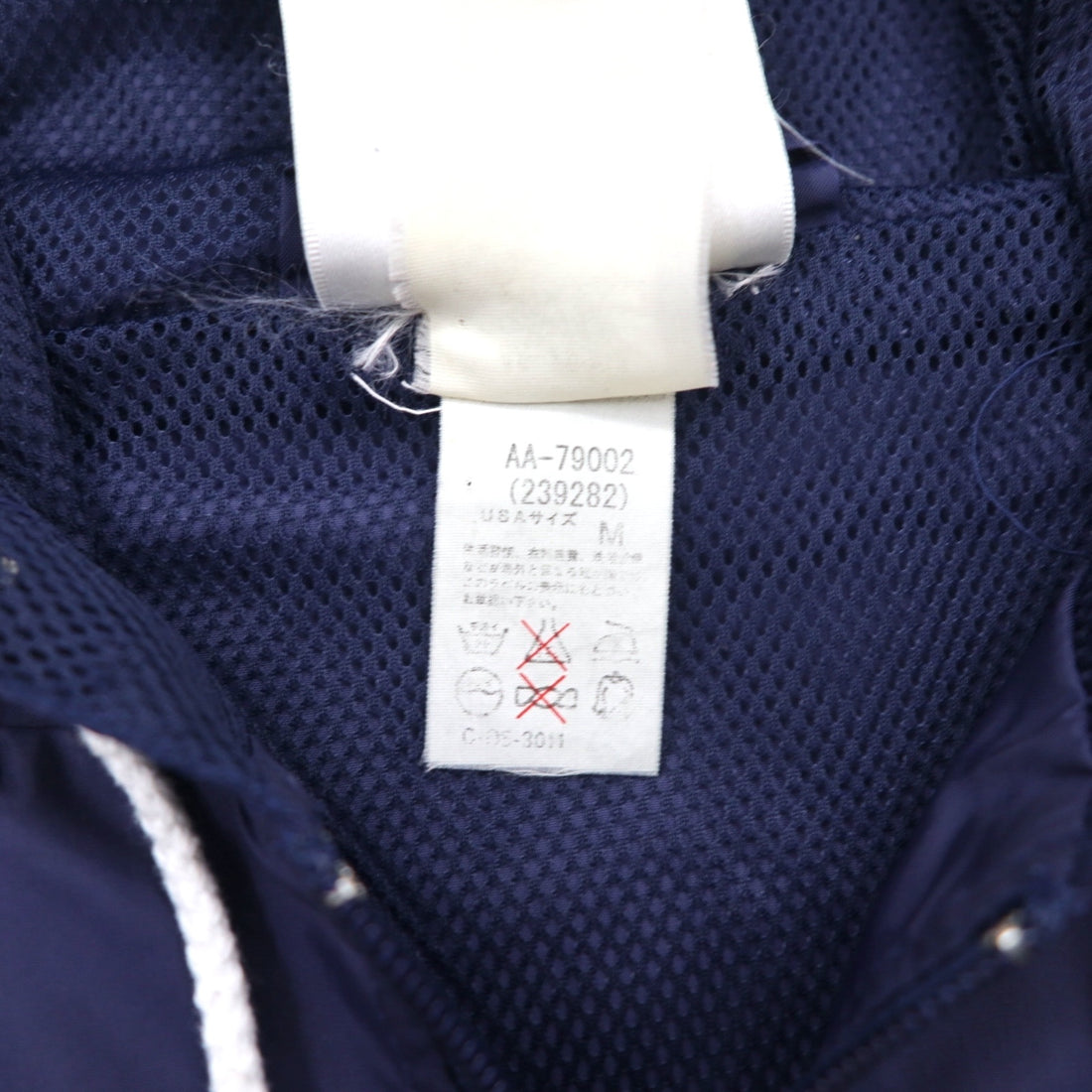 adidas 90s Half-Zip Anorak Parka XL Navy Nylon Mesh Liner 3-Stripes Trefoil Logo