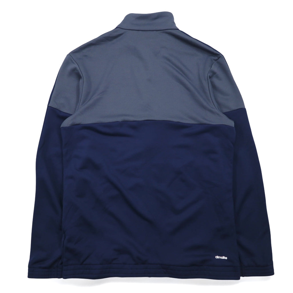adidas Stand Collar Track Jacket Jersey 2XL Bicolor Navy Grey Polyester 3 Stripes