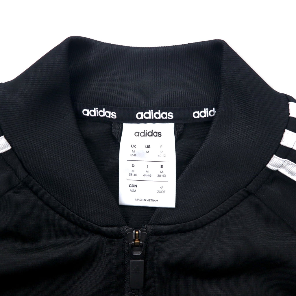 adidas Track Jacket Jersey 2XOT Black Polyester 3 Stripes NWT Women's adidas Dazzle Tricot Track Jacket Black DZ7657