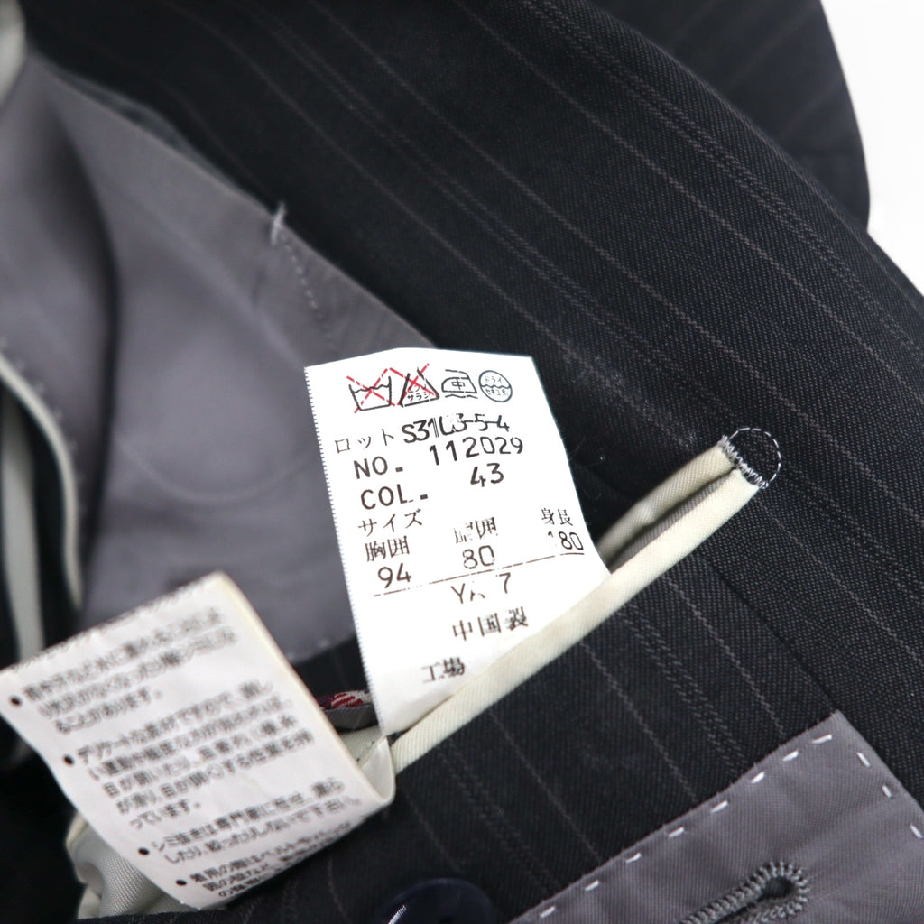 PERSON'S FOR MEN 2B Suit Set Up XL Gray Stripe Wool