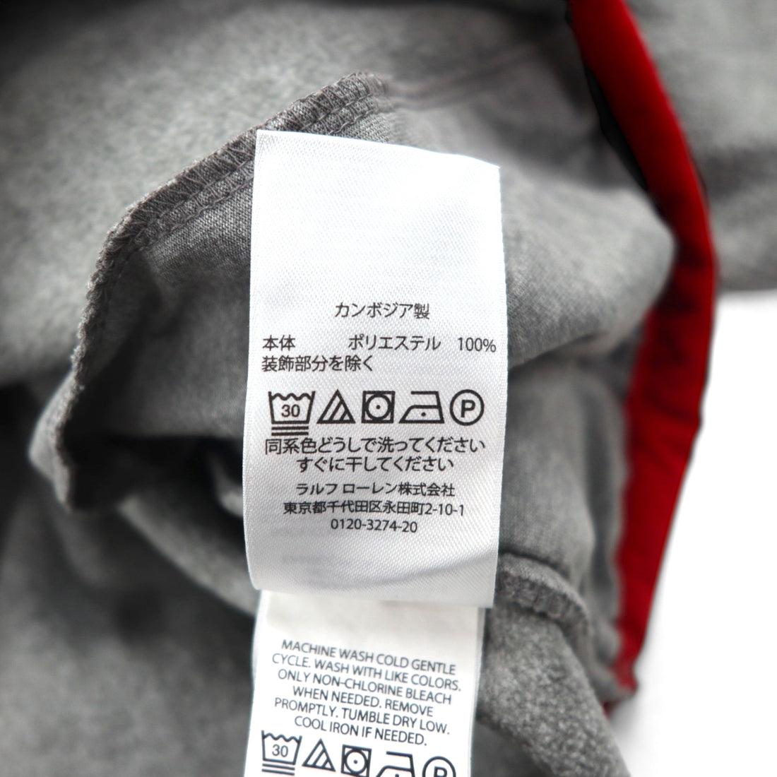 Polo Ralph Lauren Half-Zip Fleece Jacket, Size M, Gray, Chest Pocket, Small Pony Embroidery