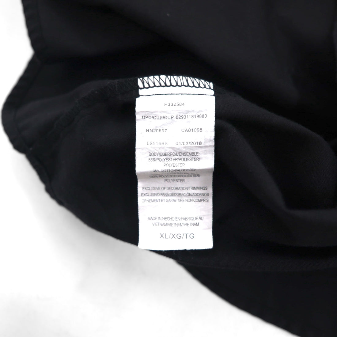 Dickies Short Sleeve Work Shirt, XL, Black, Polyester and Cotton, American Manufacturer, NASTC LS516