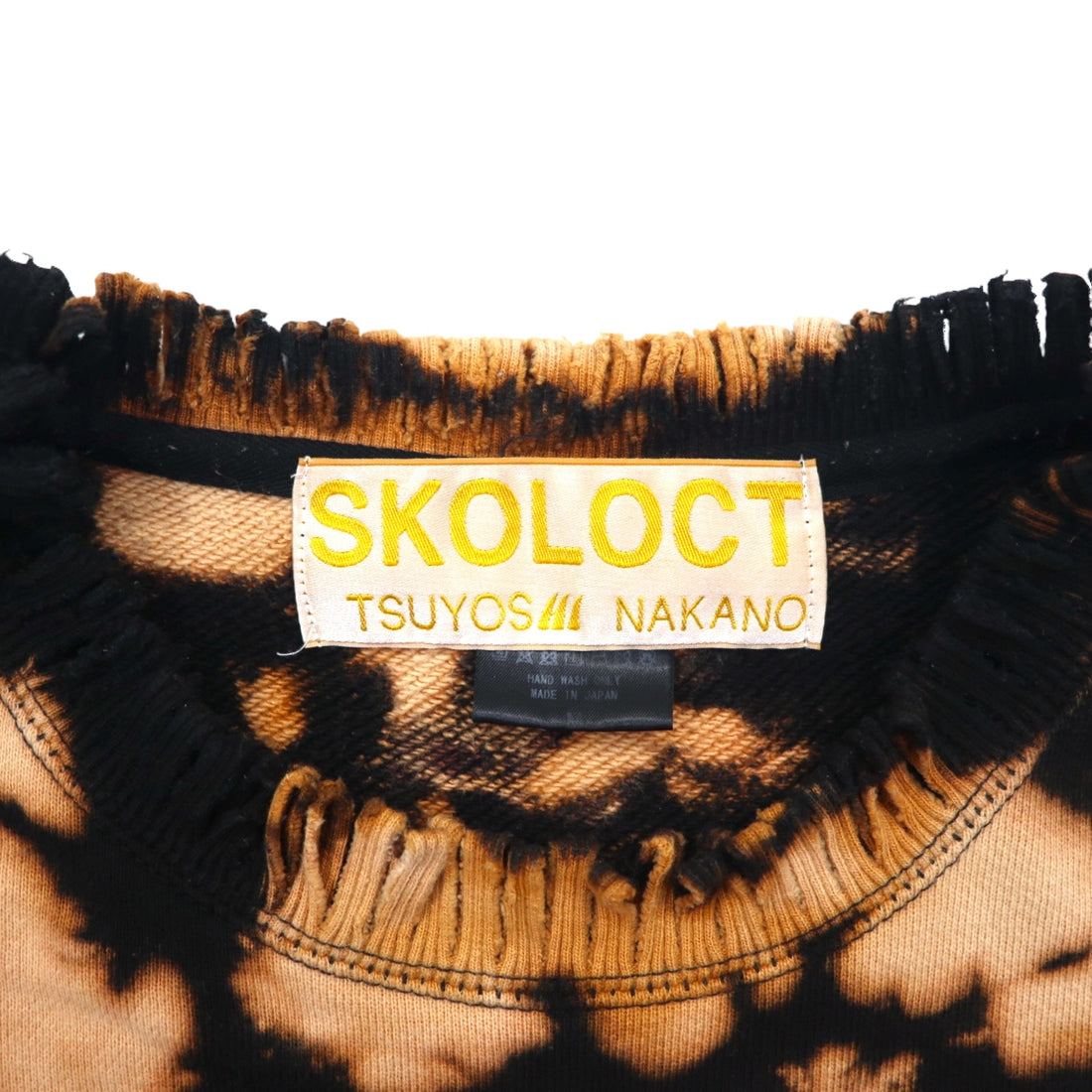 SKOLOCT TSUYOSHI NAKANO Fringe Tie-dye Bleached Sweatshirt M Black Orange