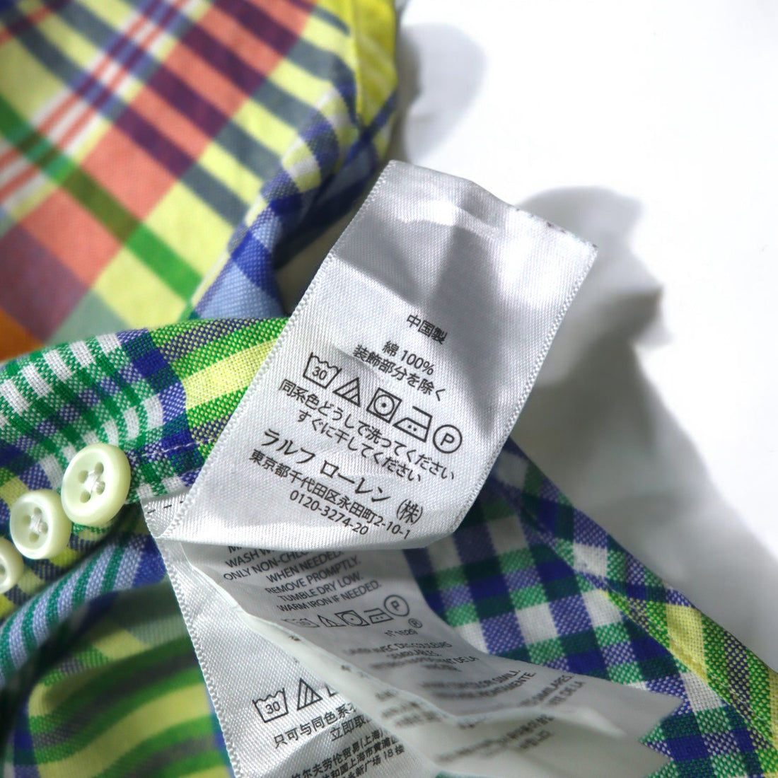 RALPH LAUREN Button-down Shirt, 2XL, Yellow, Check, Big Size, Small Pony Embroidery