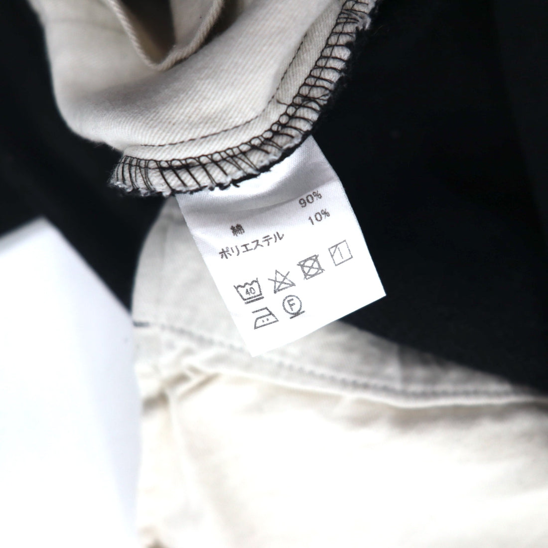 THE Mongolian Chops Tapered Pants S Black Made in Japan