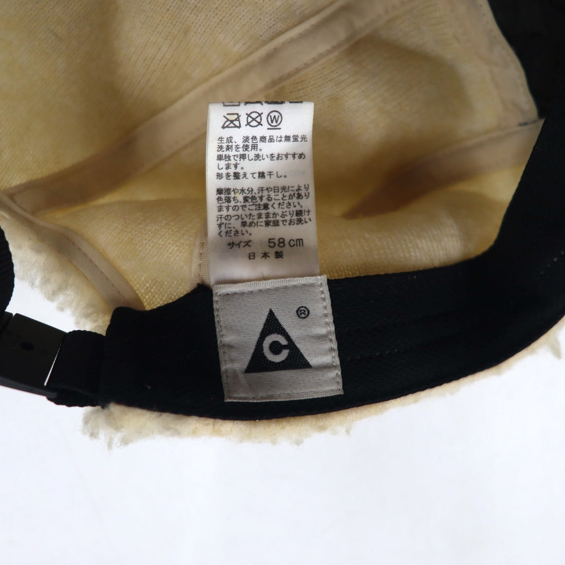 THE Mongolian Chops Monster Cap 58cm Beige Boa Made in Japan
