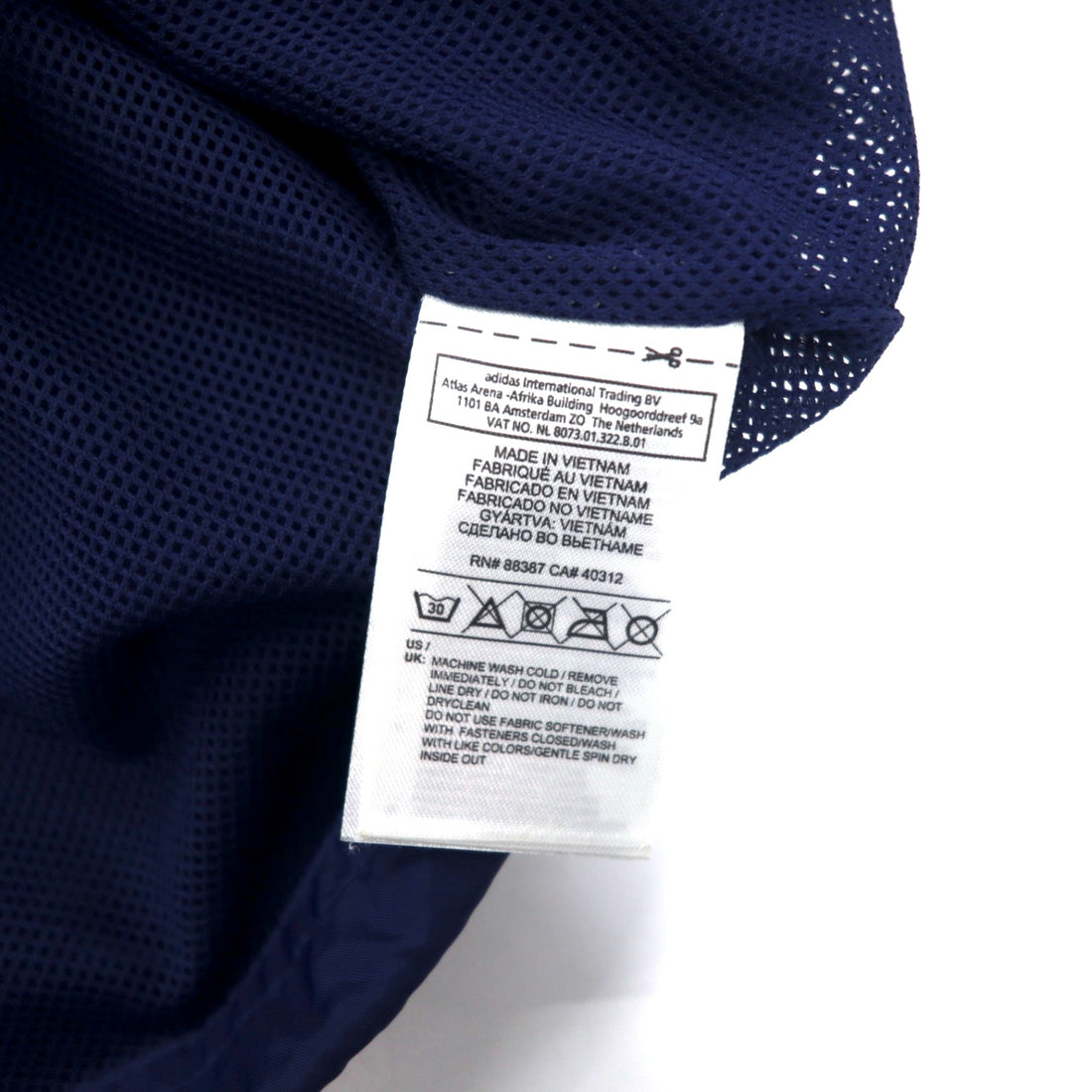 adidas Track Jacket Shell Parka Jersey L Navy Polyester Water Repellent Mesh Liner 3 Stripes