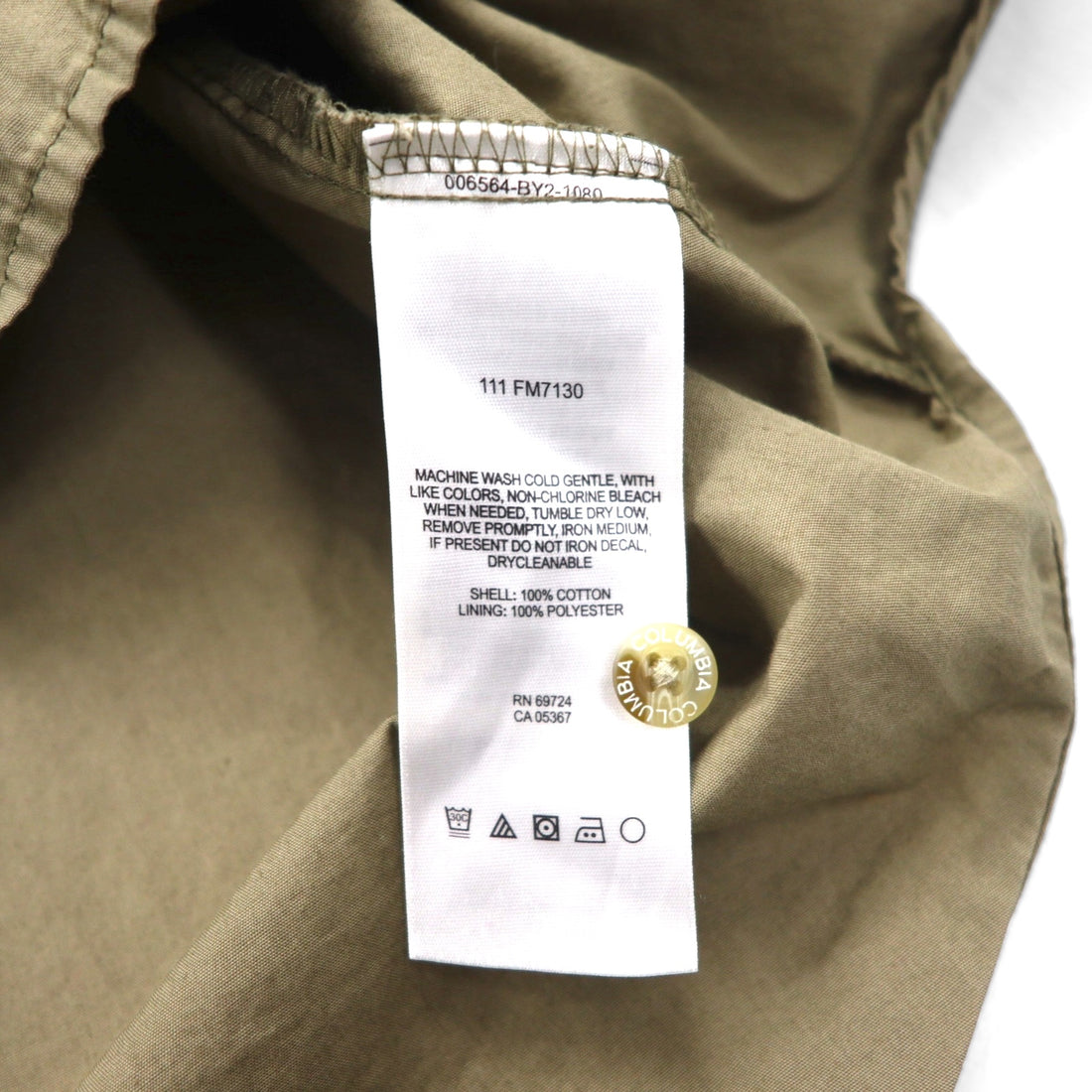 Columbia PFG Bahamas Short Sleeve Fishing Shirt, Size L, Khaki Cotton Utility Multi-Pocket, FM7130