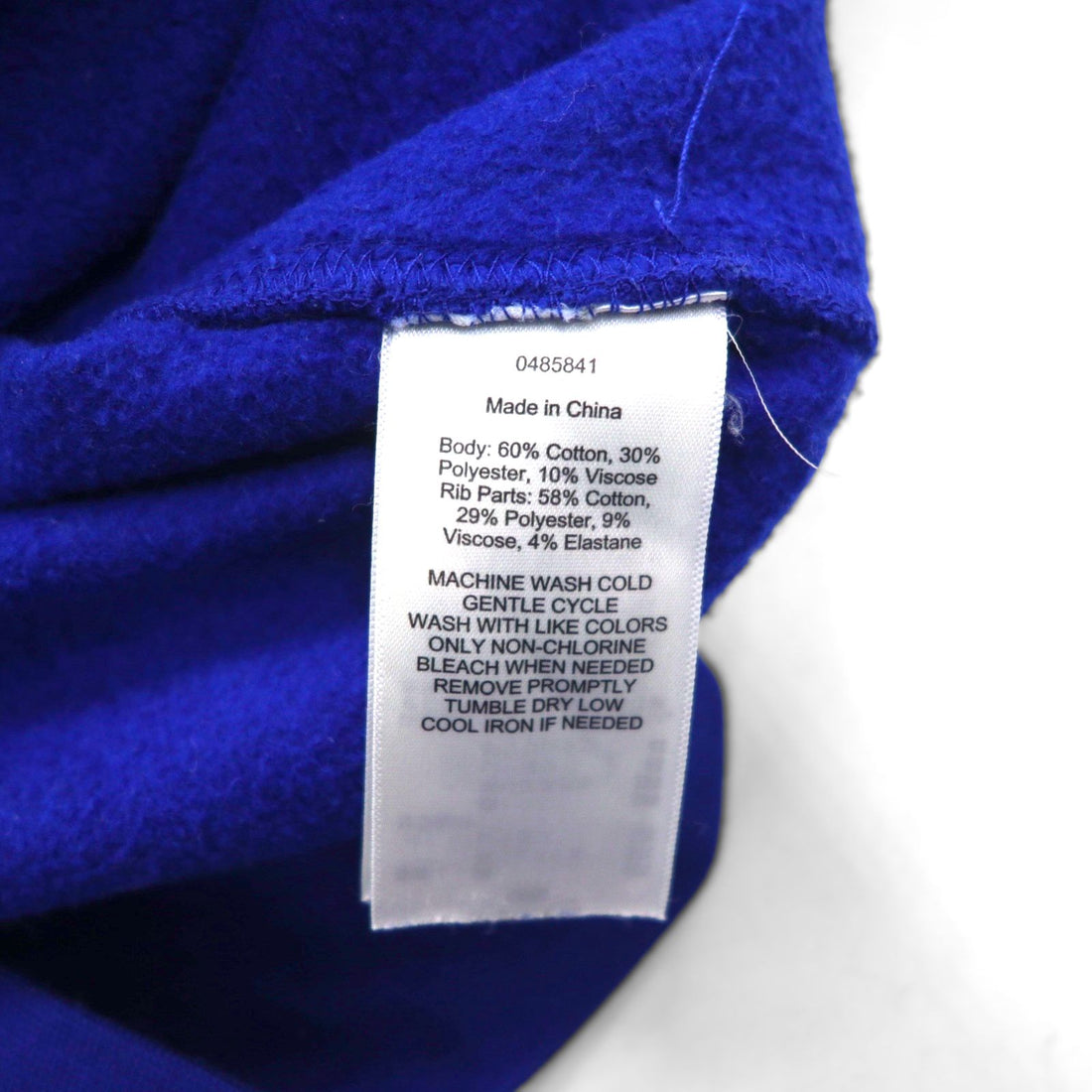 Polo Ralph Lauren 90s Reverse Weave Track Jacket, Size M, Blue, Small Pony Embroidery, Stand Collar