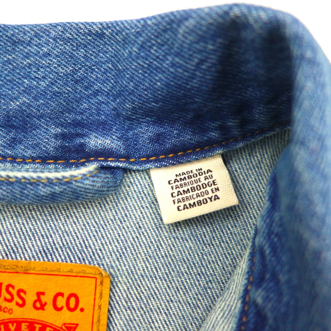 Levi's 2ndタイプ デニム トラッカージャケット Gジャン M インディゴ STAY LOOSE TYPE2 A1988-0000