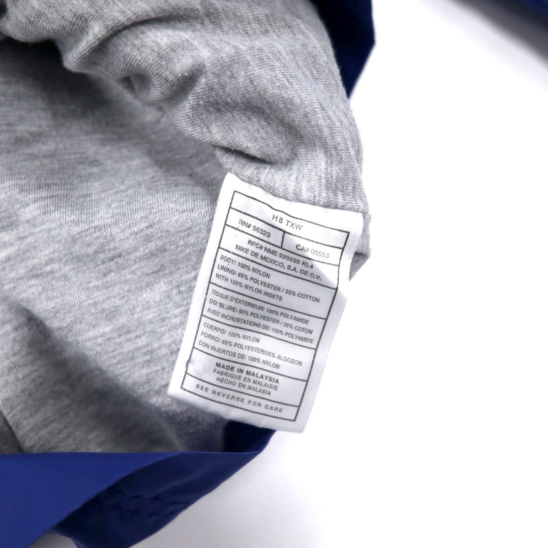 NIKE 90's Nylon Jacket Hoodie XXL Blue Swoosh Logo Embroidery Silver Tag Big Size