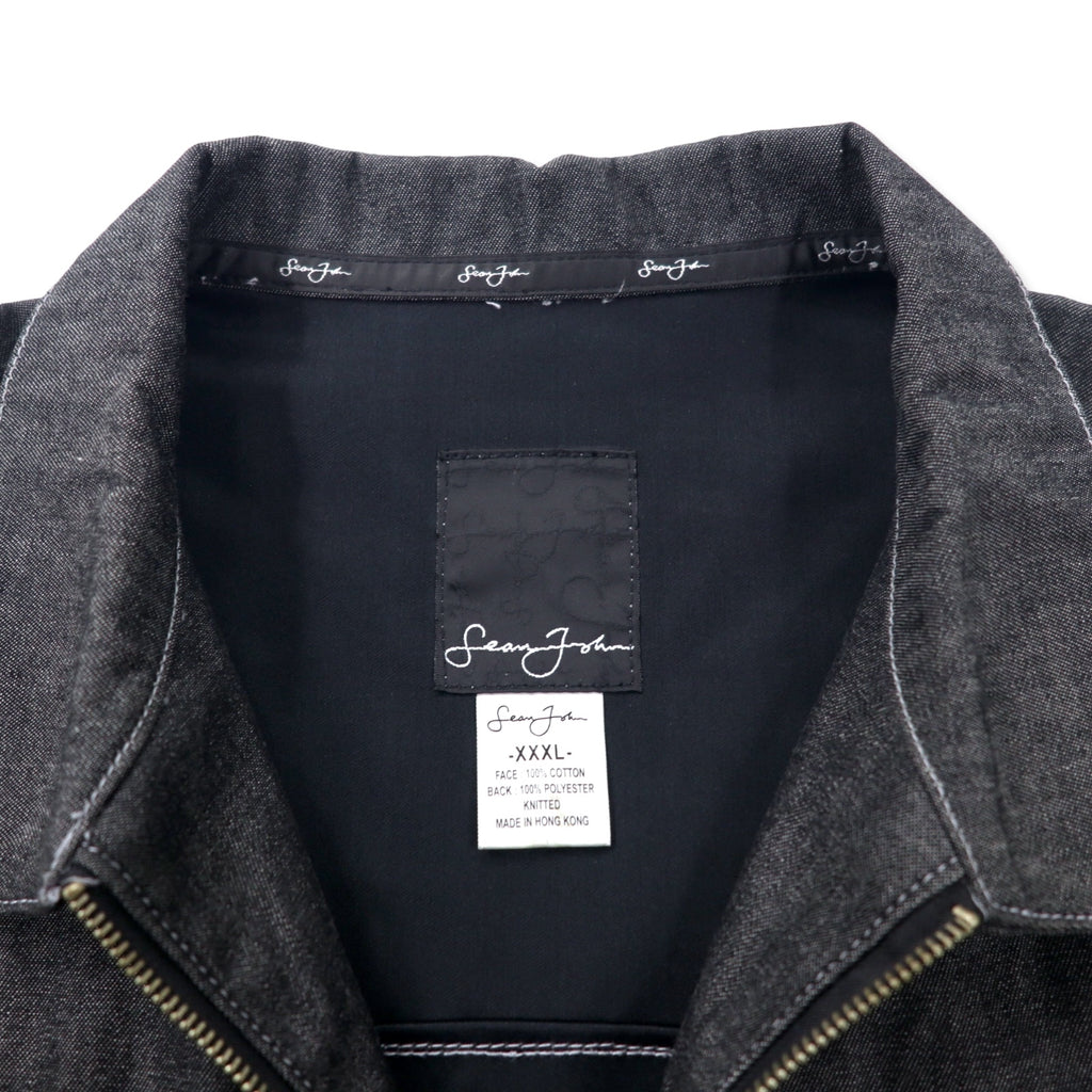 Sean John 00年代 フルジップ デニムジャケット ギミックジャケット XXXL グレー コットン ワンポイントロゴ刺繍 ビッグサイズ
