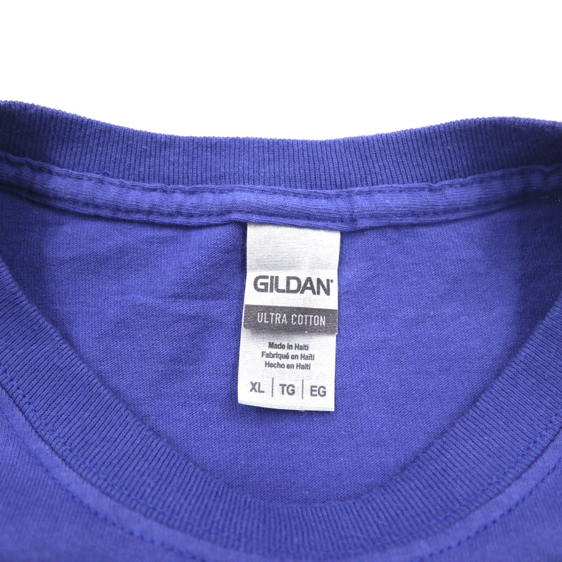 GILDAN College Print Ultra Cotton 3-Layer Print T-Shirt XL Blue Arch Logo Vermont Green MTNS