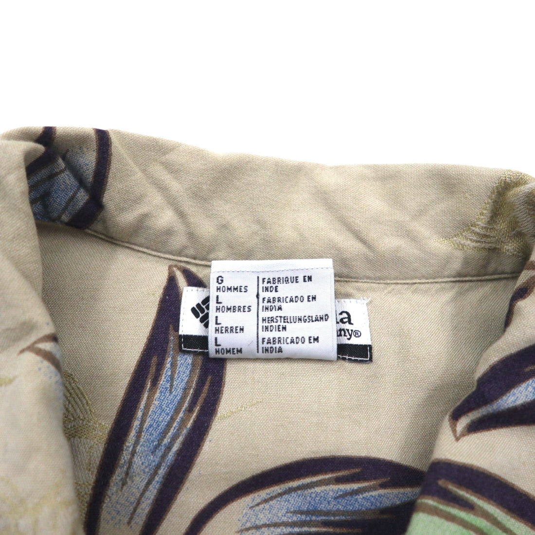 Columbia Aloha Shirt, All-Over Print, Short Sleeve, Size L, Beige, Hibiscus, Fishing, FM7086