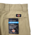 Dickies Relaxed Fit Cargo Shorts, Size 42, Beige, Polyester, Cotton, FLEX, Made in Nicaragua, Unused