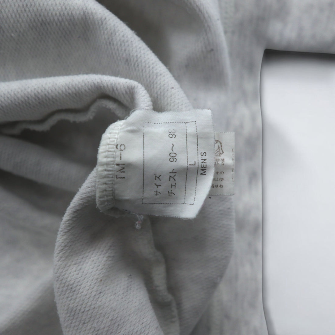 FRED PERRY 90s Drawstring High Neck Sweatshirt L Gray Bottle Neck Made in Japan