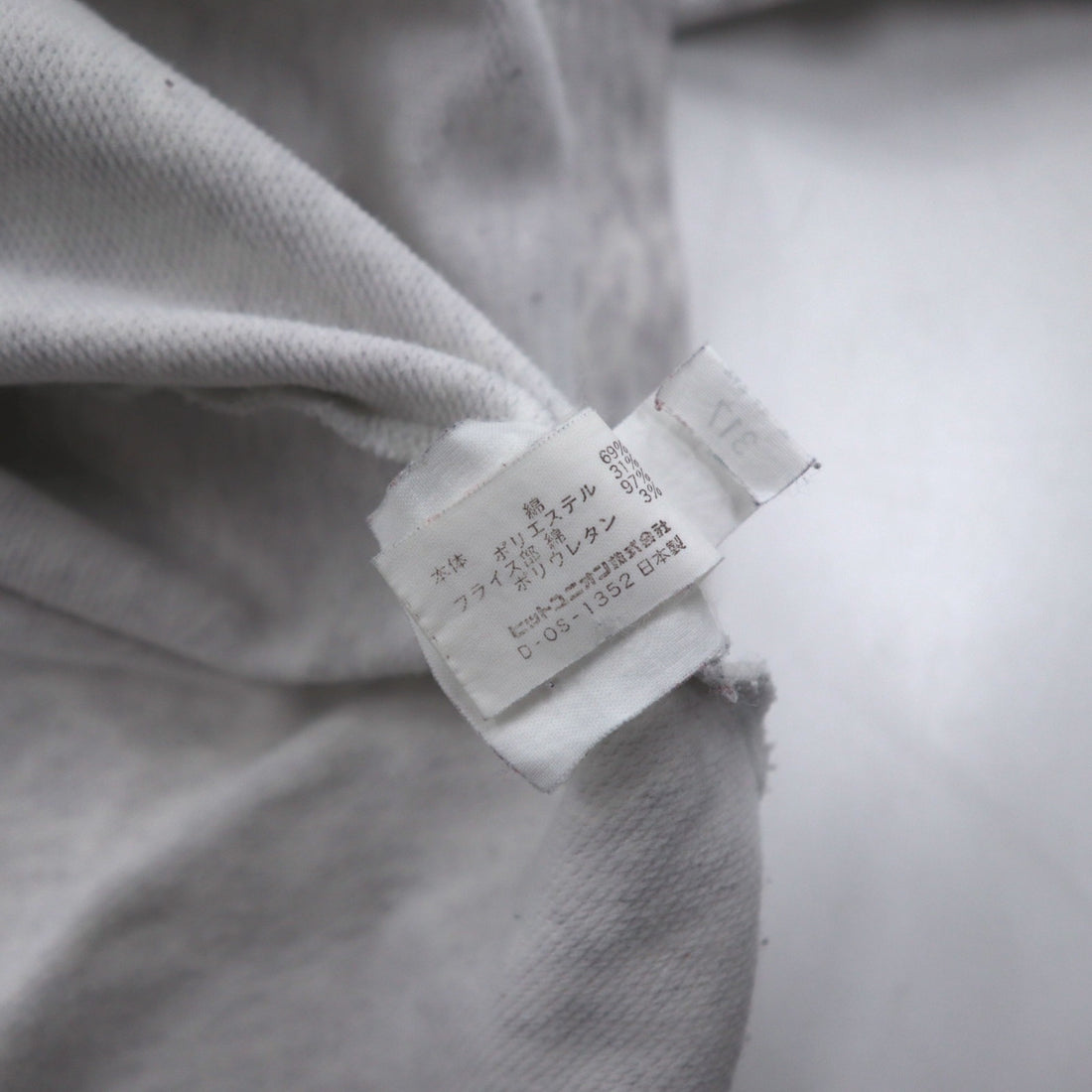 FRED PERRY 90s Drawstring High Neck Sweatshirt L Gray Bottle Neck Made in Japan