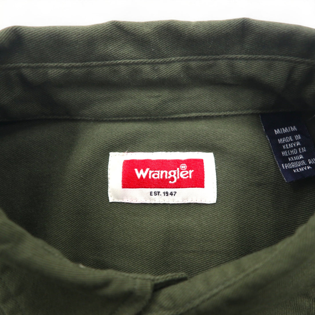 Wrangler Work Shirt M Khaki Epic Soft Long Sleeve Twill Woven Shirt HLB2AWG Unused