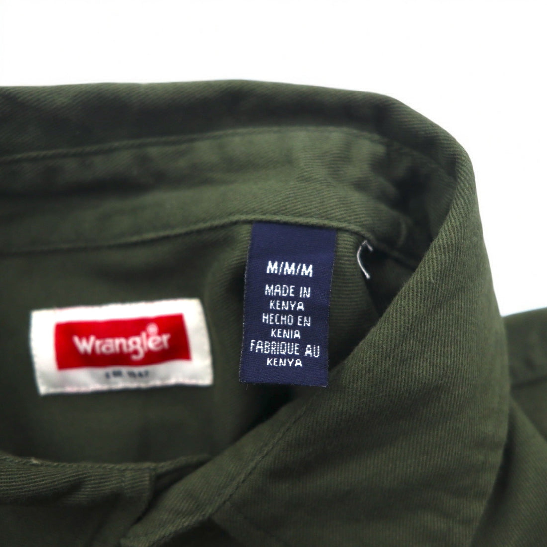 Wrangler Work Shirt M Khaki Epic Soft Long Sleeve Twill Woven Shirt HLB2AWG Unused