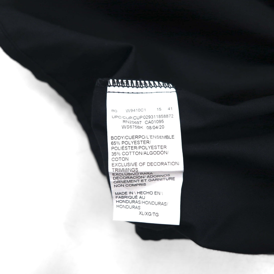 Dickies FLEX Short Sleeve Work Shirt, XL, Black, Polyester/Cotton, WS675, Unused