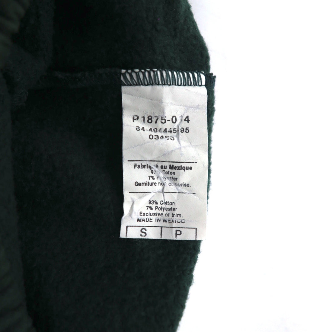 Champion スウェットパンツ S グリーン コットン 裏起毛 バータグ メキシコ製