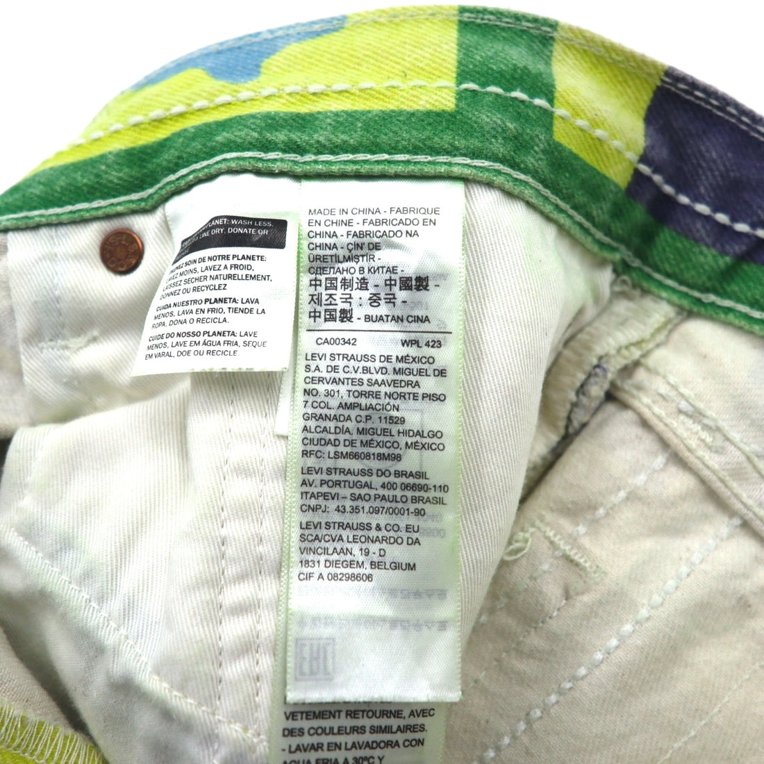 Denim Tears × Levi's 501(R) DT デニムパンツ Quilted ジーンズ L Gullah Green PC9-A1592-0005
