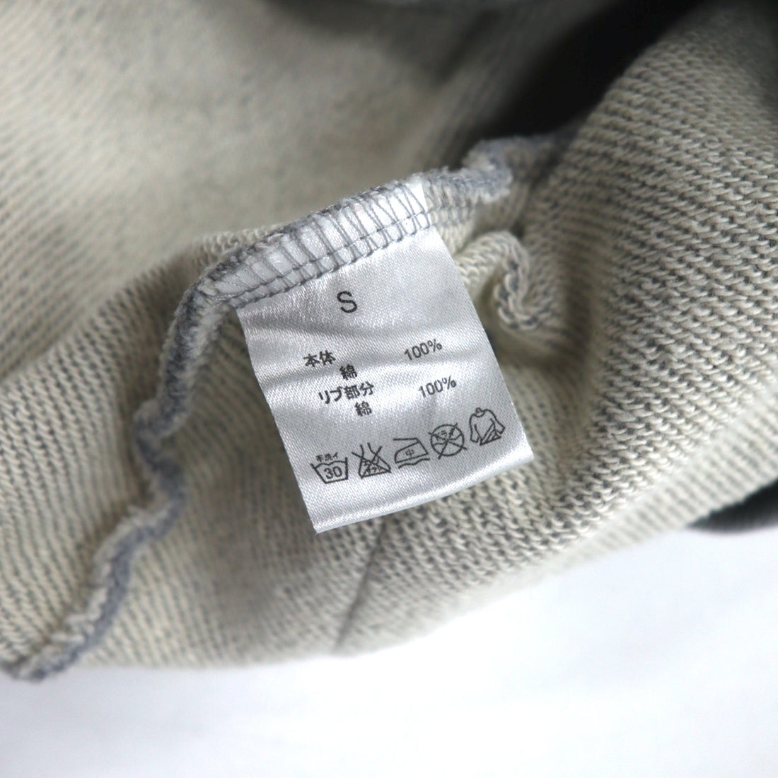 STARTER BLACK LABEL Box Logo Pullover Hoodie S Gray JAKE PRINT PULL PARKA ST-1602-106