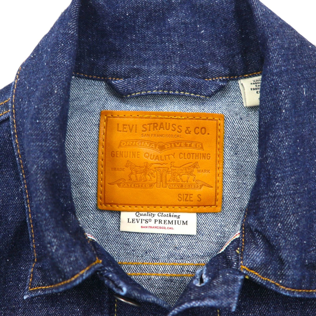 Levi's PREMIUM ビッグE 大戦モデル 赤耳 1stタイプ 復刻 デニム トラッカージャケット Gジャン S インディゴ シンチバック ビッグサイズ TYPE1 A3174-0002