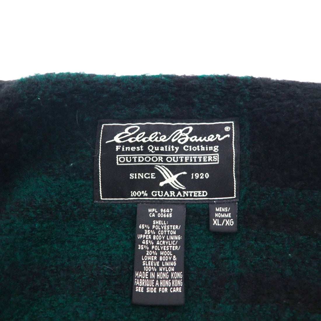 Eddie Bauer 90s 65/35 Cross Mountain Parka, XL, Beige, Detachable Hood, Boa Lining, Drawcord