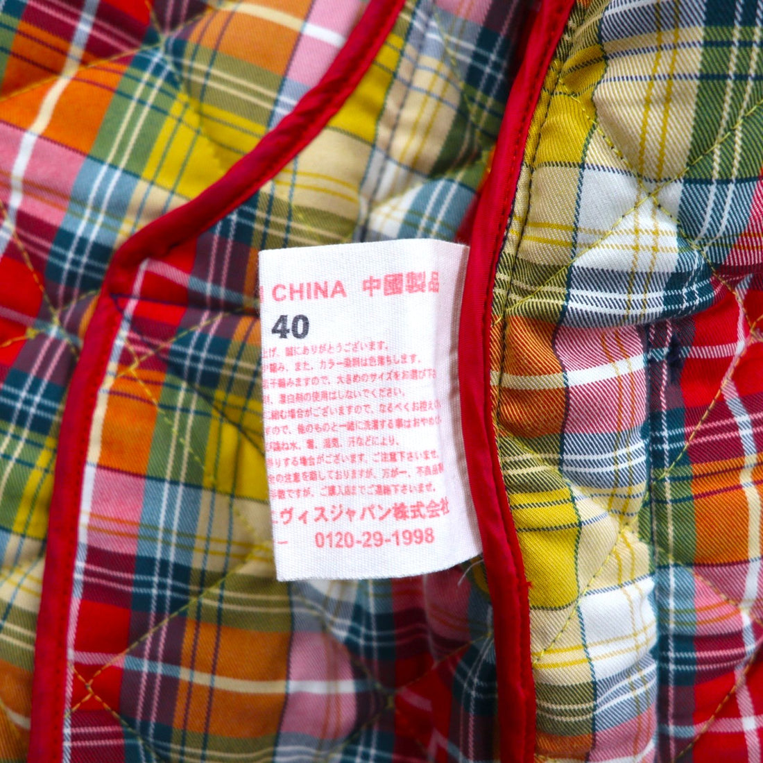 YAMANE ( EVISU ) ツイード キルティングジャケット L ネイビー 刺繍 カモメ 中綿 タータンチェック裏地