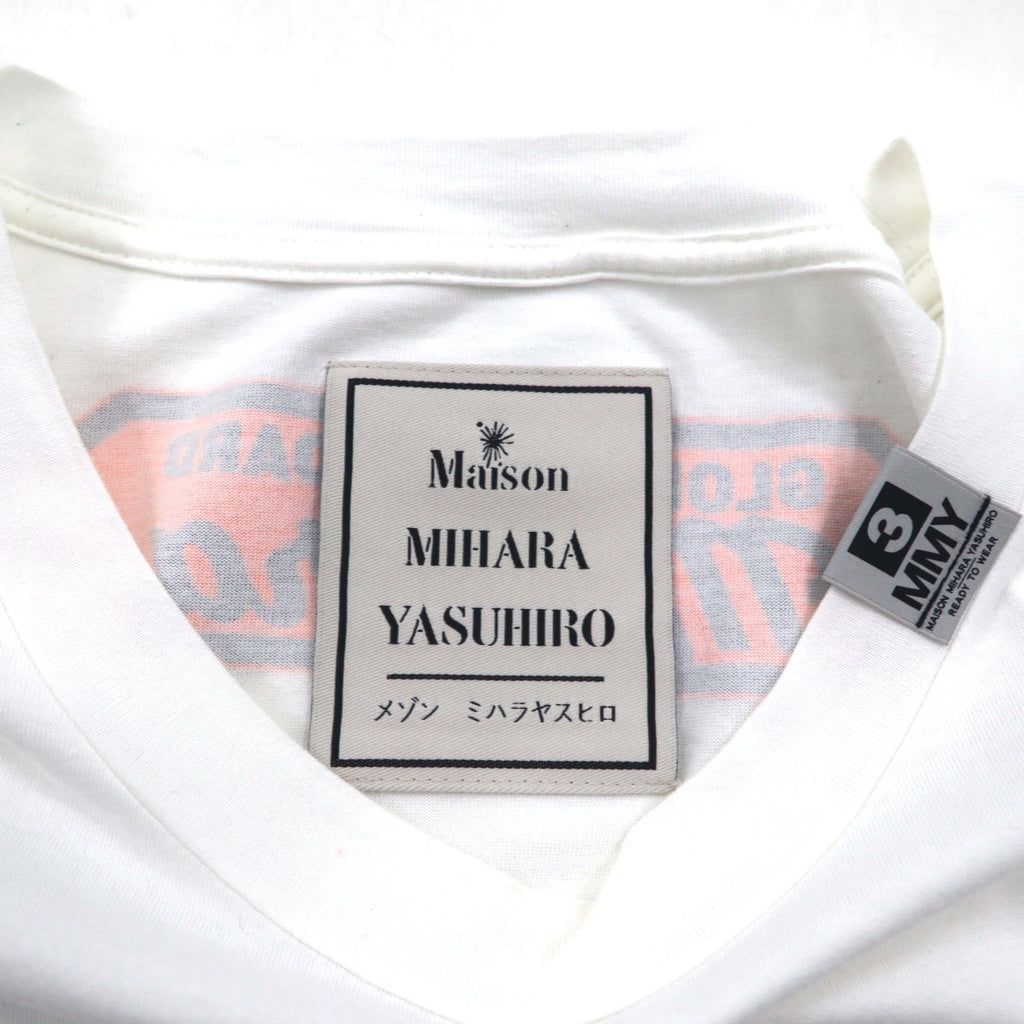 MAISON MIHARA YASUHIRO GONGON Pocket T-shirt with Foods Print, Potato Print, White, Size L, Made in Japan