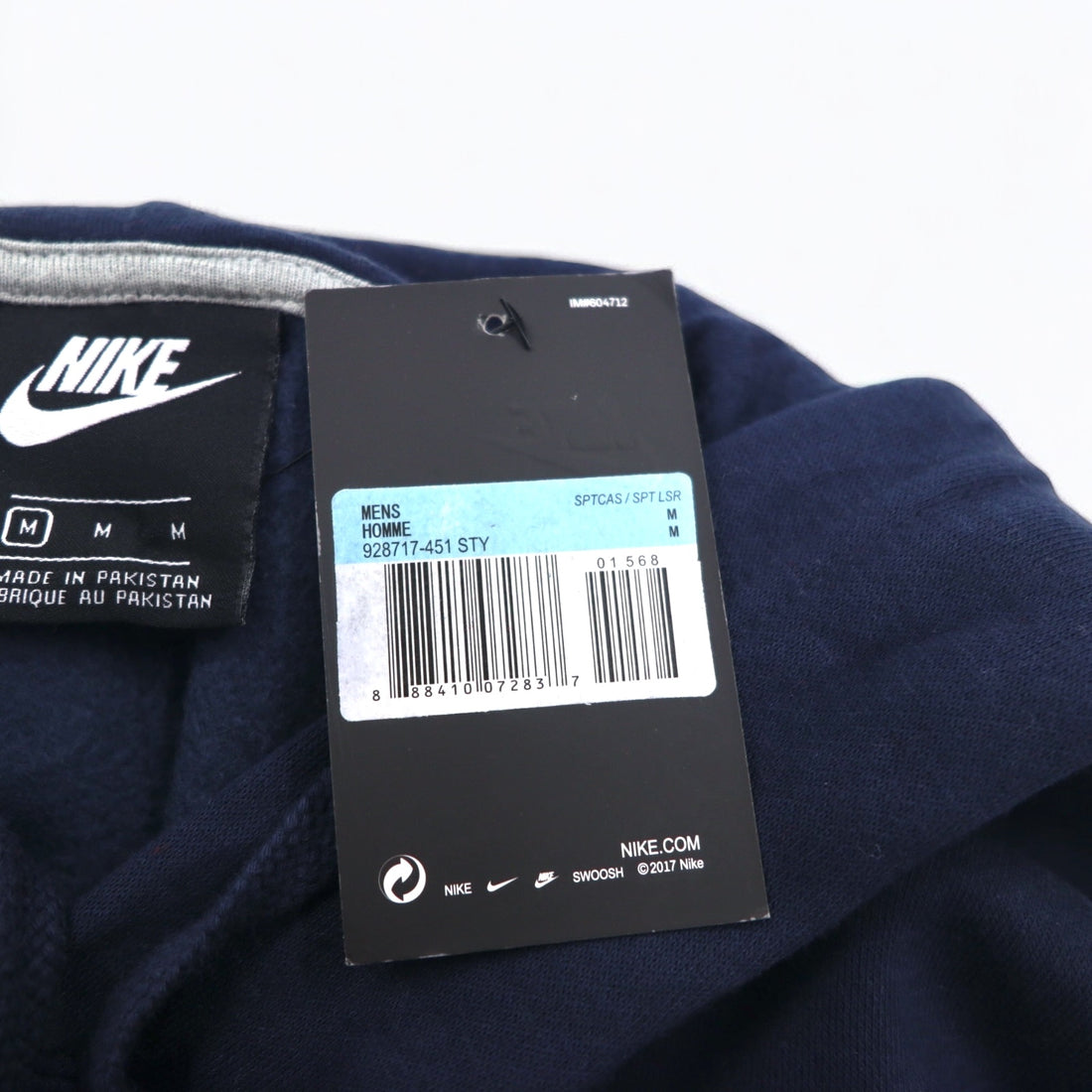 NIKE Pullover Hoodie M Navy JUST DO IT HOODIE 928717-451 Made in Pakistan Unused