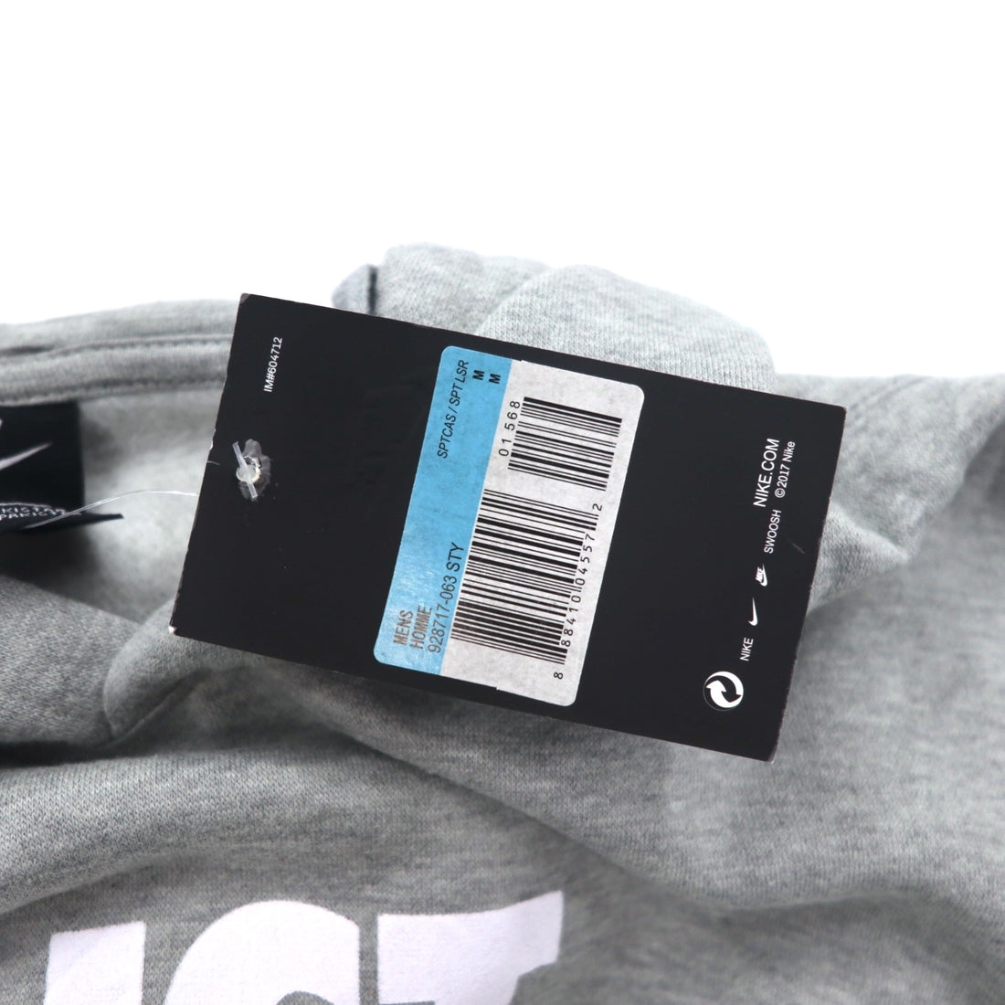 NIKE Pullover Hoodie M Grey JUST DO IT HOODIE 928717-063 Made in Pakistan Unused